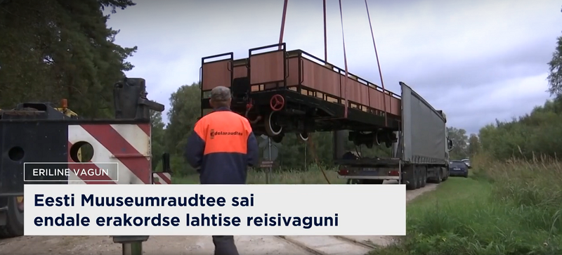 Eesti Muuseumraudtee